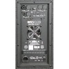 Активный сабвуфер Invotone DSX15SA