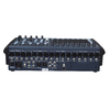 Микшер Invotone MX2208D